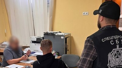 майстер лісу