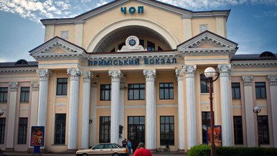 Чоп знову у червоній карантинній зоні: новий епідеміологічний поділ Закарпаття