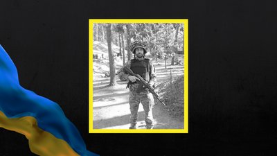 Загинули за Україну: у Черкасах віддали останню шану двом загиблим захисникам Загинули за Україну: у Черкасах віддали останню шану двом загиблим захисникам