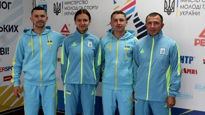 Збірна України зі стрибків з трампліна