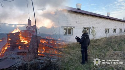 РФ атакувала Городнянську та Куликівську громади