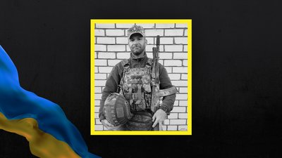 Анатолій Костюченко, полеглі військові Одещини