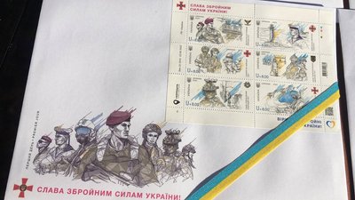 Вторгнення Росії в Україну: головні події на Сумщині 34 тижня війни Вторгнення Росії в Україну: головні події на Сумщині 34 тижня війни