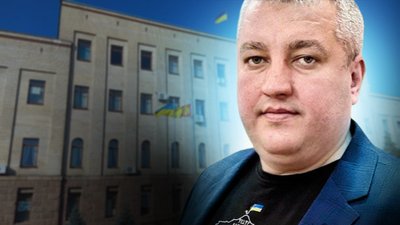 вандрашек-облрада кроп