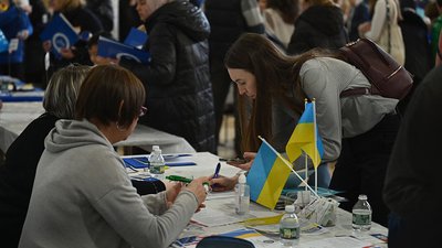 біженці, США, українці, українські шукачі притулку