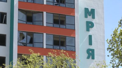 ЖК "Мрія" ЖК "Мрія"
