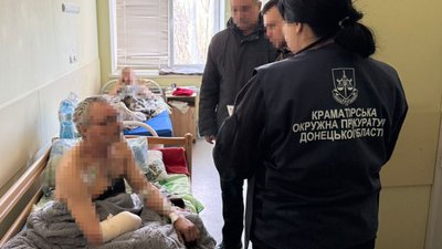 Замах на вбиство Донецька область