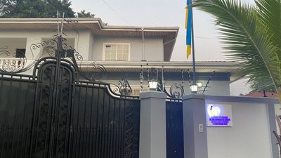 Посольство України у Гані