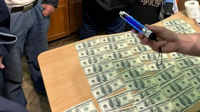 Інвалідність за 5 500 доларів: на Львівщині викрили медичних працівників Інвалідність за 5 500 доларів: на Львівщині викрили медичних працівників