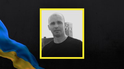 Волинь загиблі