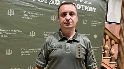 Юрій Кульпа Юрій Кульпа