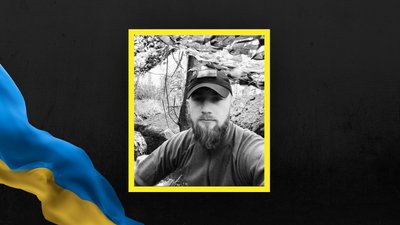 Михайло Лесів Михайло Лесів