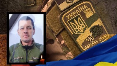 Ордени посмертно: у Житомирі родинам загиблих воїнів передали державні нагороди Ордени посмертно: у Житомирі родинам загиблих воїнів передали державні нагороди