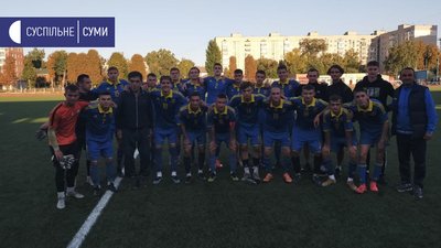 У Сумах команди педагогічного та аграрного вишів розіграли Кубок міста з футболу У Сумах команди педагогічного та аграрного вишів розіграли Кубок міста з футболу