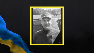 Під час оборони України загинули троє воїнів із Полтавщини Під час оборони України загинули троє воїнів із Полтавщини