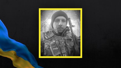 В громаді на Волині попрощалися із 27-річним Вадимом Мудрохою