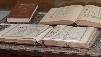 Раритетні математики, граматики і Букварі: в музеї на Рівненщині відкрили виставку українських підручників Раритетні математики, граматики і Букварі: в музеї на Рівненщині відкрили виставку українських підручників