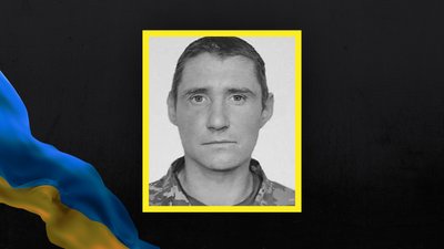 Загинув військовий з Волині Дмитро Шаповал Загинув військовий з Волині Дмитро Шаповал