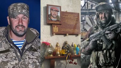 На Тернопільщині вшанували пам'ять кіборга, який останнім залишив аеропорт