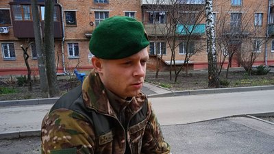 Прикордонник Дмитро Троцький про втрату ноги та підтримку побратимів