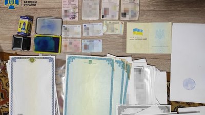 У Запоріжжі знешкодили рейдерів. Під загрозою було майно на 200 млн. грн.