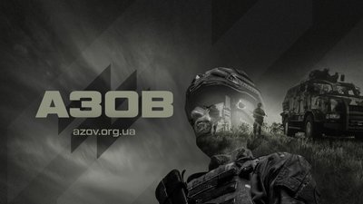 Чи є зараз попит на приєднання до "Азову". Що кажуть у рекрутинговому центрі бригади