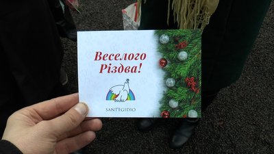 В Івано-Франківську організували різдвяний обід для нужденних