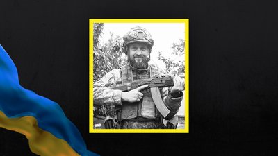 Волинь загиблі Волинь загиблі