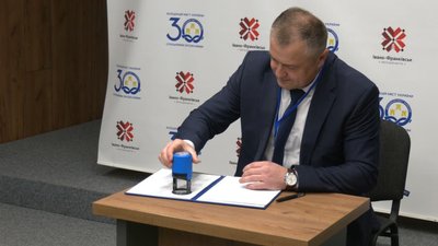 Задля розвитку бізнесу. Сім громад Франківщини підписали угоду про співпрацю