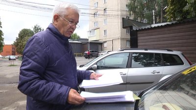 Податковий борг за продану квартиру та пеню за несвоєчасну сплату стягнули з хмельничанина