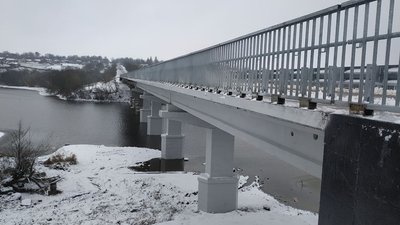 Міст відкрили Міст відкрили