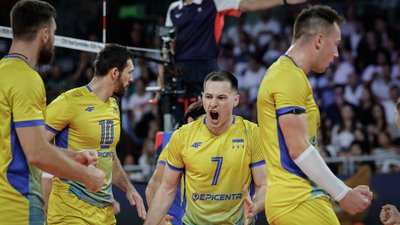 Збірна України з волейболу