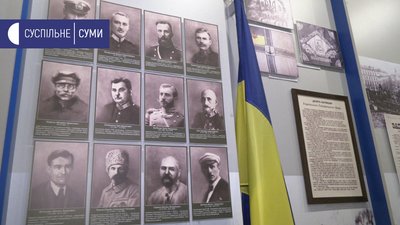 Керував розвідкою УНР — Іван Литвиненко із Сумщини