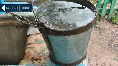 Криниці на Хмельниччині: рівень води падає, а якість - погіршується