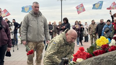вшанували пам'ять загиблих морських піхотинців