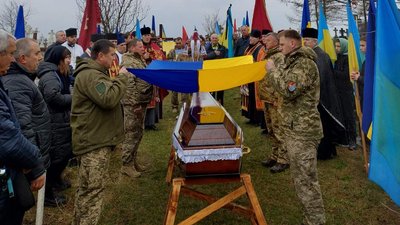 Прощання з Ігорем Зориком Прощання з Ігорем Зориком