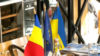 На Франківщині понад 18 проєктів отримають фінансування у межах співпраці Румунія-Україна