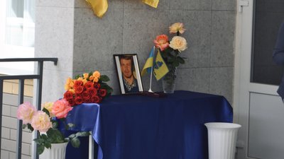 В Одесі відкрили меморіальну дошку на честь загиблого захисника Маріуполя