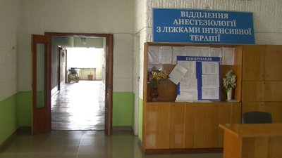 Двох травмованих працівників водоканалу на Волині прооперували. Що сталося у колодязі Двох травмованих працівників водоканалу на Волині прооперували. Що сталося у колодязі