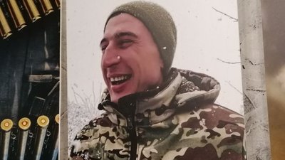 трооо трооо