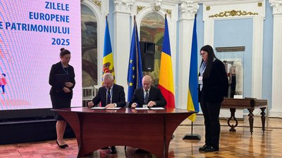 Меморандум про підготовку до подання "Прекукутень-Аріушд-Кукутень-Трипілля" до ЮНЕСКО