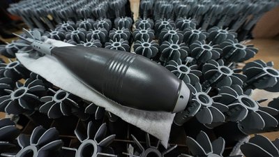 Уражає ворожу піхоту в радіусі до 60 м. "Укроборонпром" розпочав виробляти міни калібру 120 мм