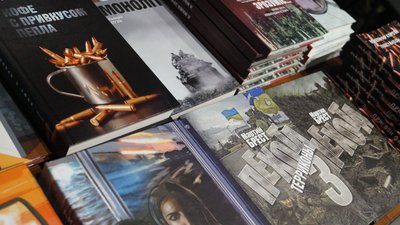 Четверо учасників бойових дій на Донбасі презентували свої нові книги в Дніпрі (ФОТО) Четверо учасників бойових дій на Донбасі презентували свої нові книги в Дніпрі (ФОТО)