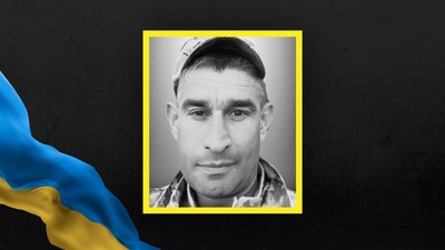 Андрій Крулікевич