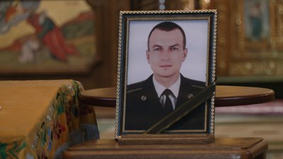 У Рівному попрощалися з військовим Вадимом Карповичем