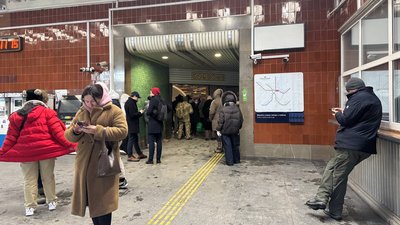 Аварія в енергосистемі