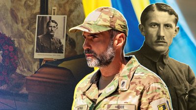 Євген Коновалець