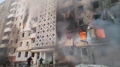 Російський безпілотник