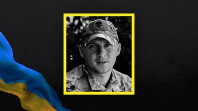 Олександр Диченко