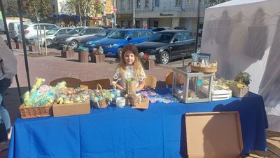 У Хмельницькому відзначають День міста (Фоторепортаж) У Хмельницькому відзначають День міста (Фоторепортаж)